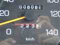 1996 Mitsubishi Fighter