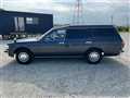 1995 Toyota Crown Van