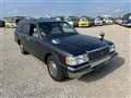 1995 Toyota Crown Van