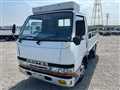 1995 Mitsubishi Canter