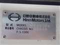 2012 Hino Ranger