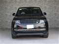 2024 Land Rover Range Rover