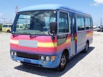 2001 Mitsubishi Rosa