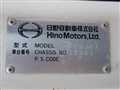 2013 Hino Ranger