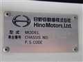 2012 Hino Ranger