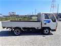 1992 Mitsubishi Canter