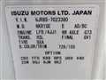2012 Isuzu Elf Truck