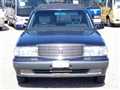 1997 Toyota Crown Station Wagon