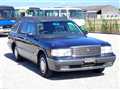1997 Toyota Crown Station Wagon