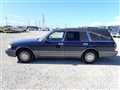 1997 Toyota Crown Station Wagon