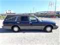 1997 Toyota Crown Station Wagon