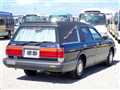 1997 Toyota Crown Station Wagon