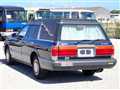 1997 Toyota Crown Station Wagon