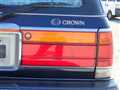 1997 Toyota Crown Station Wagon