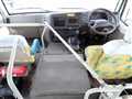 2008 Mitsubishi Rosa