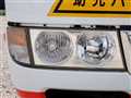 2008 Mitsubishi Rosa
