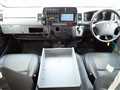 2012 Toyota Regiusace Van