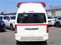 2012 Toyota Regiusace Van
