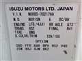 2011 Isuzu Elf