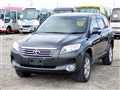 2008 Toyota Vanguard