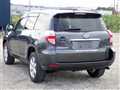 2008 Toyota Vanguard