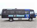 1991 Toyota Coaster