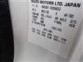 2013 Isuzu Elf Truck