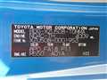 2007 Toyota Toyoace