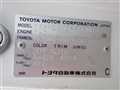 2001 Toyota Coaster