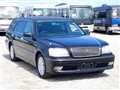 2005 Toyota Crown Estate