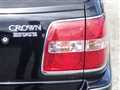 2005 Toyota Crown Estate