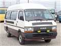 1993 Toyota Hiace Commuter