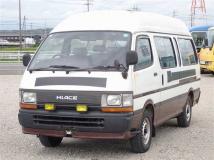 1993 Toyota Hiace Commuter