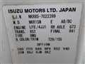 2012 Isuzu Elf