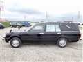 1994 Toyota Crown Van