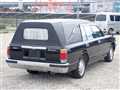 1994 Toyota Crown Van