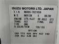 2011 Isuzu Elf