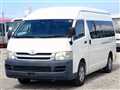 2009 Toyota Hiace Commuter