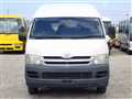 2009 Toyota Hiace Commuter