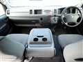 2009 Toyota Hiace Commuter