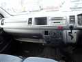 2009 Toyota Hiace Commuter
