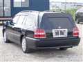 2004 Toyota Crown Estate