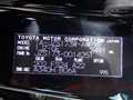 2004 Toyota Crown Estate