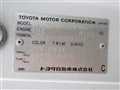 1994 Toyota Coaster