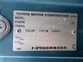 1997 Toyota Coaster