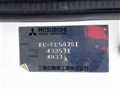1999 Mitsubishi Fuso Canter