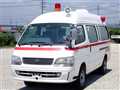 1997 Toyota Hiace Van