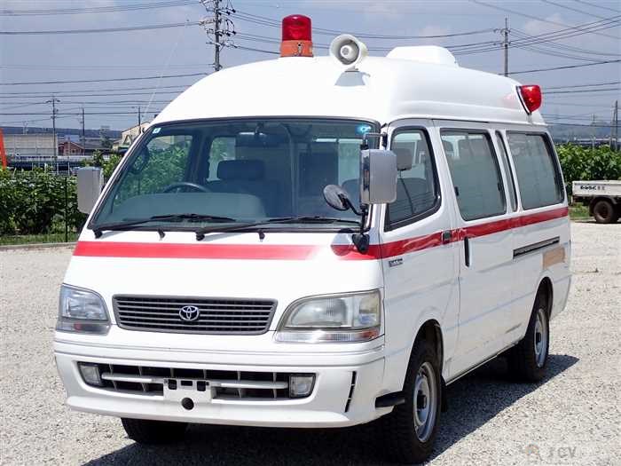 1997 Toyota Hiace Van