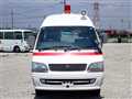 1997 Toyota Hiace Van