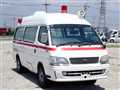 1997 Toyota Hiace Van
